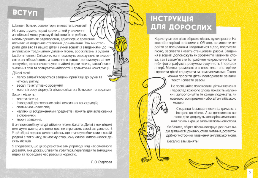 Screenshot from 2026-04-06 13-28-56.png