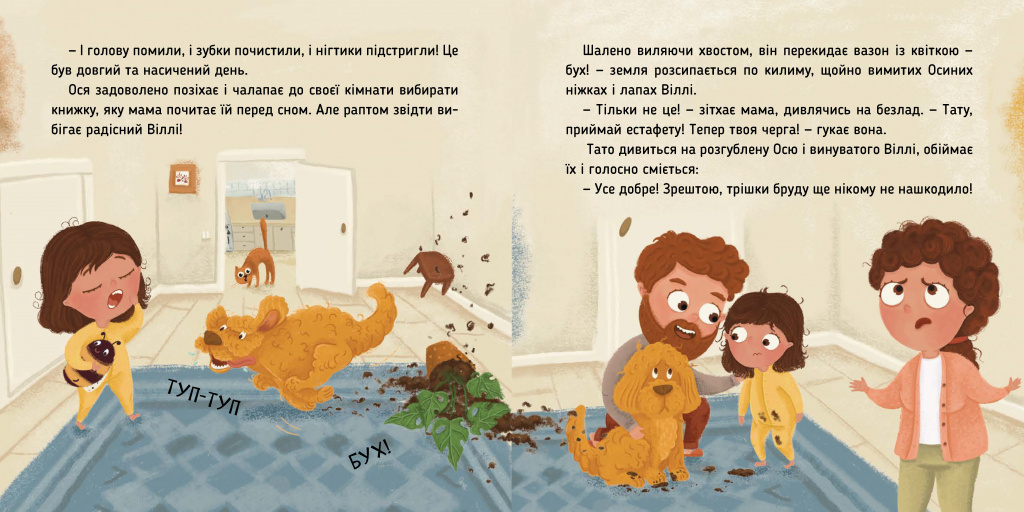 ��� �� ������_210�210_����_�������_18.jpg